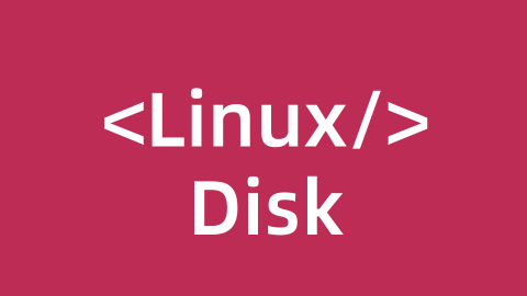 Linux磁盘操作